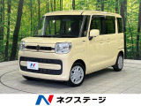 セーフティサポート 両側スライドドア 禁煙車 スマートキー ETC