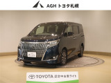 お問い合わせはお気軽に☆スタッフ一同、お待ちしております!