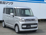 【全国納車OK】お客様のご自宅へ陸送いたします!(遠隔地登録費用及び陸送費別)お気軽にご相談ください☆