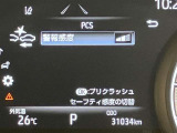 視認性の良いメ-タ-を採用しており、快適なドライブをサポ-トします♪