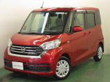 当店のお車をご覧いただきありがとうございます。こちらは日産中古車クオリティーショップ認定店です。