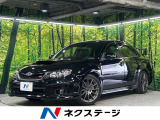 ターボ 本州仕入れ 禁煙車 純正ナビ バックカメラ クルコン