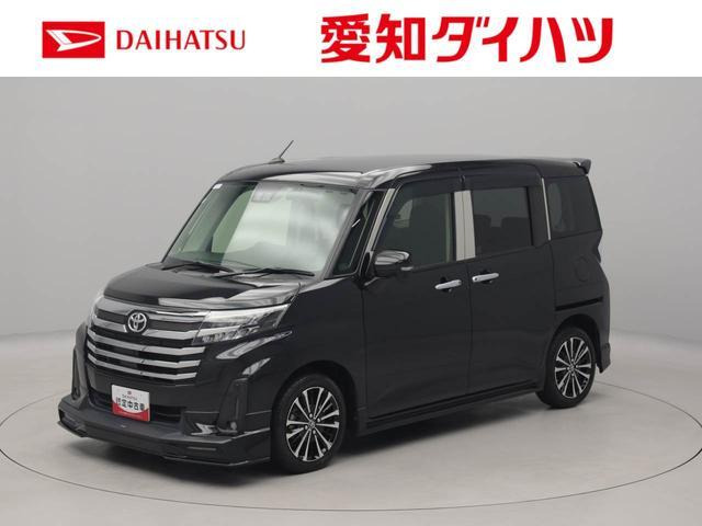 ルーミー 1.0 カスタム G-T 