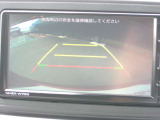 バックモニターも装備されています。