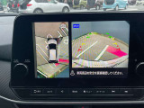 空から見下ろしているような視点で周囲を確認できるアラウンドビューモニター。駐車時にとても便利です。