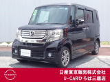 ホンダのハイトワゴン!平成25年式N-BOXカスタムG Lパッケージが入庫致しました♪