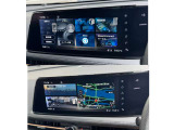日産純正コネクトナビです★ワイドなモニターなので見やすいです☆TVも大きく綺麗な画面でご覧いただけます(^^)/