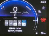 まだまだこれから走れる1台です。ぜひたくさんの思い出をこの1台と創りあげてください。