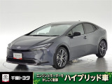 厳選されたトヨタ認定中古車のプリウスです。環境にやさしく燃費性能も良いハイブリット車です。静かな走りによる快適な静粛性の室内を実感できます。
