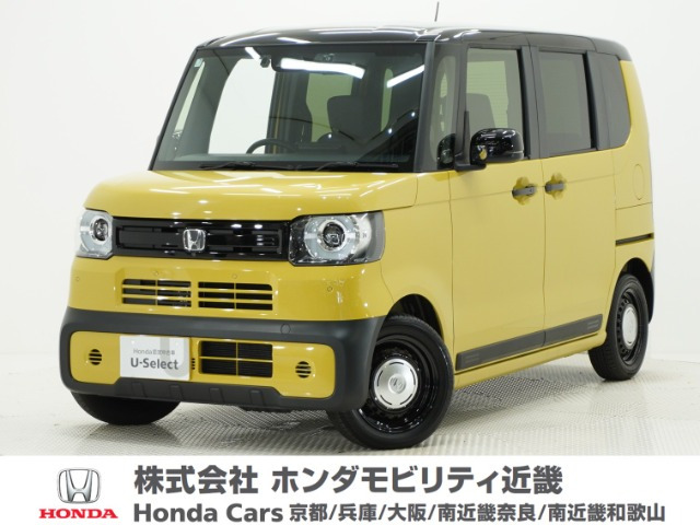 ホンダ N-BOX 