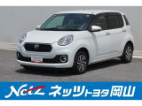 岡山県、広島県、鳥取県、兵庫県、香川県、にお住まいで現車をご確認いただける方への販売に限らせていただきます。