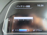 セグ欠け無しです!