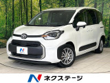 純正10型ナビ バックカメラ 両側パワスラ セーフティセンス