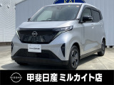日産「SAKURA」入荷しました!電気自動車の力強いモーターの加速を是非体感しましょう!