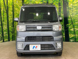 弊社では、全車『修復歴なし』のお車のみ取り扱っております。専任バイヤーによる厳選した仕入れの後、入庫後の車両チェックを行い、ネクステージが認定した高品質な中古車をご提供しております。