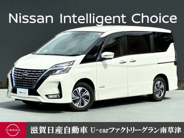 セレナ 1.2 e-POWER ハイウェイスターV 