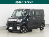 室内は軽自動車とは思えない広々空間で、アウトドアやお仕事にも大活躍!雪道で心強い寒冷地仕様♪4WD