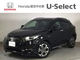 ☆ようこそ☆ この度はホンダモビリティ中四国の在庫車両をご覧いただきましてありがとうございます。