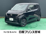 支払総額は宮城県内のお客様への表示です。安心の延長保証もあります(走行無制限)