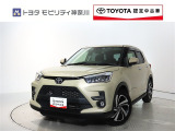 ご安心下さい!当社のプライスには納車整備代(車検整備または法令点検)が含まれての価格です。