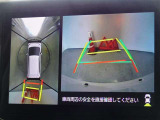 バックガイドモニターを装備しています、車庫入れもラクラクです。パノラミックビューモニターを搭載しています、上からの画像も表示されます。