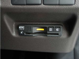 ◆ETC車載器 装備車◆今や必需品のETC!有料道路を利用する際にスムースに通過でき、わずらわしい料金支払いから開放されます!