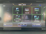 AVメニュー