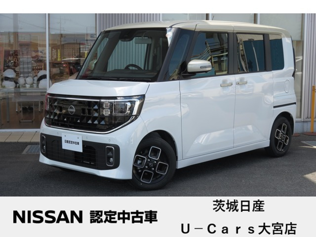 デイズ ハイウェイスターX プロパイロットエディション 