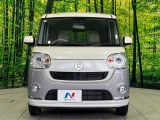 弊社では、全車『修復歴なし』のお車のみ取り扱っております。専任バイヤーによる厳選した仕入れの後、入庫後の車両チェックを行い、ネクステージが認定した高品質な中古車をご提供しております。