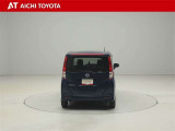 『TOYOTA認定中古車』は「まるごとクリーニング」で綺麗な内外装、「車両検査証」はプロによるチェック、買ってからも安心の「ロングラン保証」、3つの安心安全を標準装備したトヨタのブランドU-Carです
