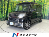 SDナビ バックカメラ 衝突被害軽減システム 禁煙車 ハーフレザーシート