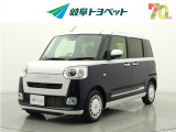 岐阜トヨペットの在庫車両をご覧いただき、誠にありがとうございます。ご希望の1台をお探しください。岐阜トヨペット全店舗で購入可能です。きっとお探しの1台が見つかると思います。