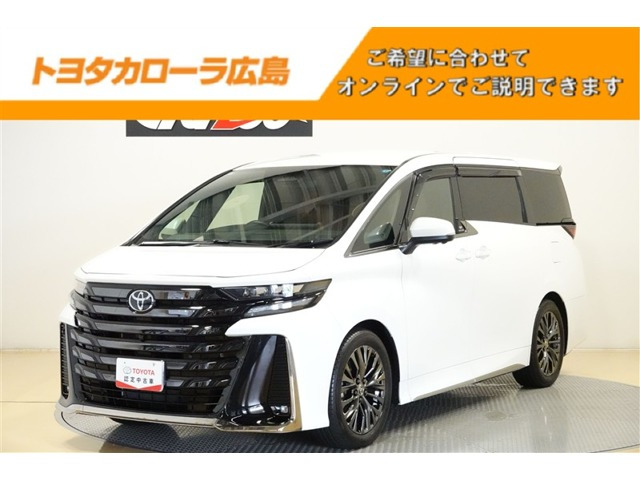 ヴェルファイア ハイブリッド 2.5 Z プレミア 