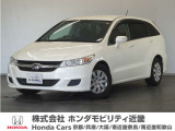 ◆株式会社ホンダモビリティ近畿◆兵庫県、京都府、大阪府、奈良県、和歌山県の100を超える店舗でアフターフォローをさせていただきます!!