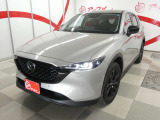 中古車販売・買取査定・車検・整備・鈑金塗装・用品販売・自動車保険を取扱い、トータル・カーライフサポート店舗です。