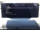オーディオソースはこのようになっています。