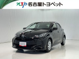 当社では、愛知・岐阜・三重・静岡在住で、現車確認可能な方への販売に限らせて頂きます。※ 当社の総合的判断により販売をお断りする場合があります。