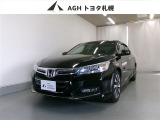お問い合わせはお気軽に☆スタッフ一同、お待ちしております!