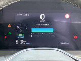 12セグしっかりとあります!