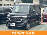 令和8年式のN-BOXカスタムを入庫しました☆ ※当社規定より、山口県内の方でご来店(直接面談)できる方のみの販売とさせて頂きます