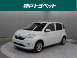 近隣府県への販売に限らせていただいております。