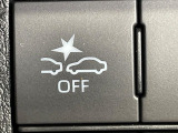 【スマートアシスト】走行中に前方の車両等を認識し、衝突しそうな時は警報とブレーキで衝突回避と被害軽減をアシスト。より安全にドライブをお楽しみいただけます。