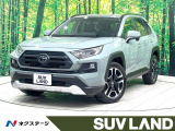 禁煙車 9型ナビ バックカメラ フルセグ レーダークルーズ