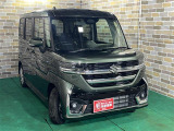 軽の看板が目印です!届出済 未使用車をお探しの方はこちらの看板を目印にお越しください。※似たような看板のお店がございますのでお間違えのないようご注意ください。