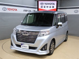 トヨタが中古車選びを変える「TOYOTA認定中古車」。選ぶならトヨタの安心中古車! 1、徹底した洗浄 2、車両検査証明書付き 3、ロングラン保証 且つ、修復歴が無い車【是非ご来店いただき確認下さい】