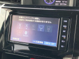 【純正ナビ】人気の純正ナビを装備。オーディオ機能も充実しており、Bluetooth接続すればお持ちのスマホやMP3プレイヤーの音楽を再生可能!毎日の運転がさらに楽しくなります!!