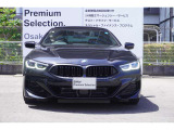 弊社はBMW正規ディーラーでございます。安心の全国登録納車致します。お問い合わせは大阪BMW Premium Selection 吹田(無料ダイヤル)0078-6002-613077迄お待ちしております。毎水曜、第二・第三火曜日定休