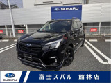 人気のメーカーOP!サンルーフ搭載のフォレスター外装にも拘ったSTIエアロパッケージやダイアトーン8インチナビなど搭載!