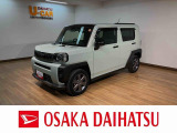 令和5年式走行なんと0.7万km!オシャレなセラミックグリーンのタフト☆大型9インチディスプレイオーディオ、バックカメラ、DA連動前後ドラレコ、ETC車載器、シートヒーター等、役立つ装備が多数搭載♪