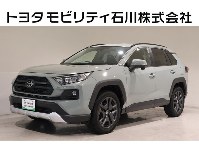 RAV4 2.0 アドベンチャー 4WD 